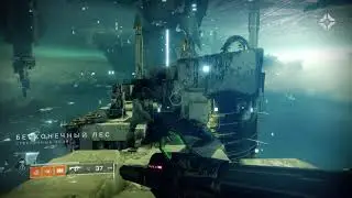Destiny 2 | Ryzen 2600 | 16 Gb RAM | 1660Ti | HDD