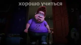как правильно учиться