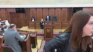 Հանրային քննարկում 24.03.2023