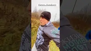 Любишь бегать? 