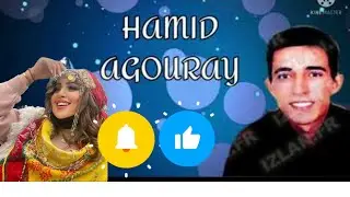 #hamistudio#studio_ghazi#Atlas_Live              hamid Agouray masgikh iwrbano