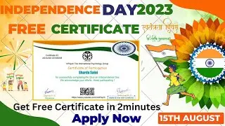 Indian Independence Day 2023 Certificate | Independence Day Quiz Certificate | Free Certificate