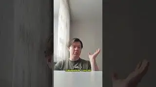 ЗАПОМНИ ЭТИ СИМПТОМЫ. Приходи на вебинар (ссылка в описании) и я научу тебя быстро учить материал.