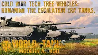 Romanian Tech Tree Tanks! Escalation Era World of Tanks Console. #short #wotc #wot #wotconsole