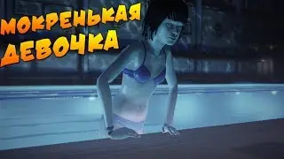 ДЕВОЧКИ БАССЕЙН I ДЕВОЧКИ ШАЛЯТ