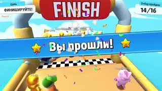 гыыыыыыы