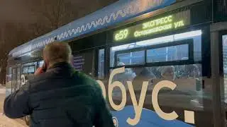 Электробус КАМАЗ-6282[2021г.в.] с маршрутом е59 ”9-я Северная Линия - Осташковская ул.