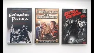 Movies with Mickey Rourke. DVD reviews.