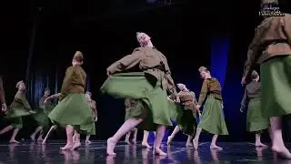 Ансамбль ГрандПа - 
