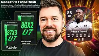 Completing FIRST Season Pass of FC 25 Ultimate Team ✅🔥