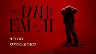 cho anh quên em là ai - Dab feat. ? [Official Teaser]