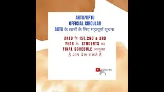 AKTU I,II & III year exam datesheet 2021 | AKTU latest exam news | aktu latest exam notification