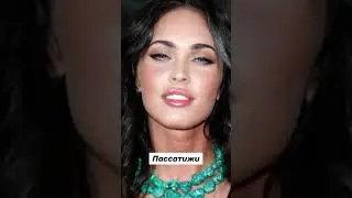Спец набор для мужчин