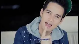 Tha Di Ya Nya Nay Khin - Zay Ye Feat. Ye Lay, Kyaw Htut Swe (Music Video)