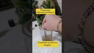 Вместо РЕД БУЛА - выростут КРЫЛЬЯ