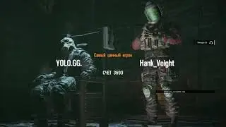 УГАР В R6S BOOM(Rainbow Six Siege)