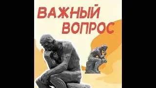 Воронины, Папины дочки, Счастливы вместе. Что ещё нуждается в продолжении?