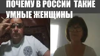 Толерантный украинец