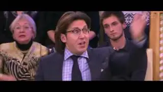 На 50 оттенков темнее  Диана Шурыгина  Пусть говорят