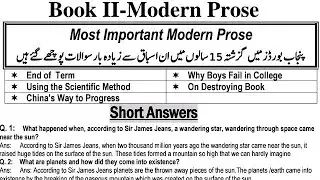 12th Class English Most Important Short Questions 2022 | 2nd year English Short Question Guess paper
