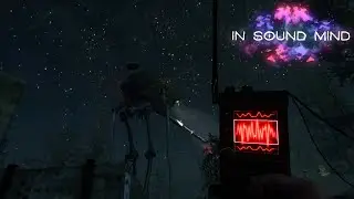 ХАКЕРИМ ЛУКАСА - In Sound Mind #13