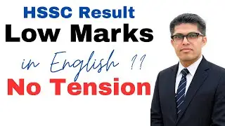 Low Marks in English ? No Tension