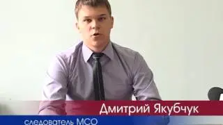 Опасная граньПредел необходимой обороны.