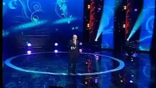 Вахтанг Кикабидзе   Виноградная косточка