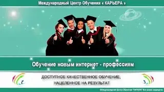 Программа архиватор данных