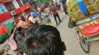 রাজ দানি বিজয় উল্লাস