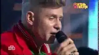 Митя Фомин, 