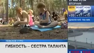 Мухтар Гусенгаджиев  Гибкость – сестра таланта