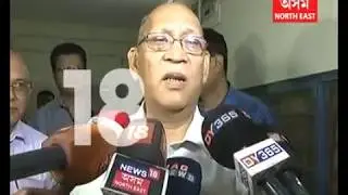 AHSEC question papers leaked latest news