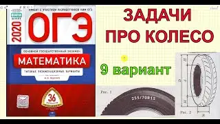 Ященко 