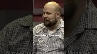 Notch Makes a New Game 💀 