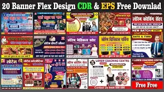 Banner CDR File Free Download | Flex CDR File Free Download | Banner free download 