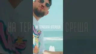 “Мъжът ти вече се досеща…” 🫣