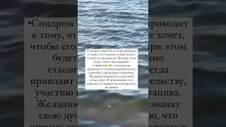 16 июля 2024 г.