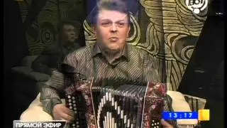 Александр Ганичев в 