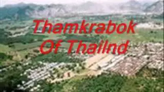 Thamrabok Of Thailand.wmv
