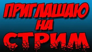 World Of Warships🔥 продолжаем делать дерективы🔥🔥