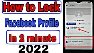 How to Lock Facebook Profile 2022