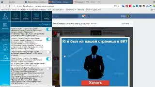 Как создать и отправить быстрое сообщение в Social CRM