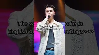 #exo
