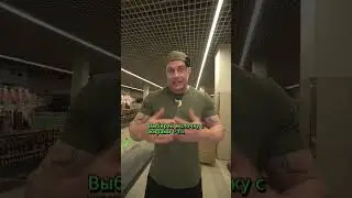 Shitty products 
