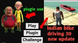 How To Use Plugin option Indian Bike Driving 3d new update/ plugin use #viral #tranding