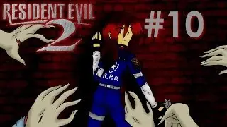 Let's Play: Resident Evil 2 *part 10*