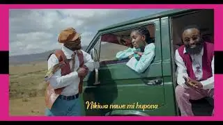Vijana Barubaru - Nakupenda ft. Gogo Ashley (Official Lyric Video) Sms SKIZA 6983992 to 811