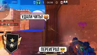 С СИЛЬВЕРА ДО ФЕНИКСА — ЧАСТЬ 2😈 | Standoff 2