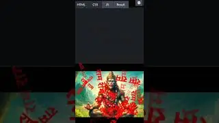 Using Html,Css,Js|"Stunning 'राम राम' Animation | Full-Page JavaScript Animation Tutorial"